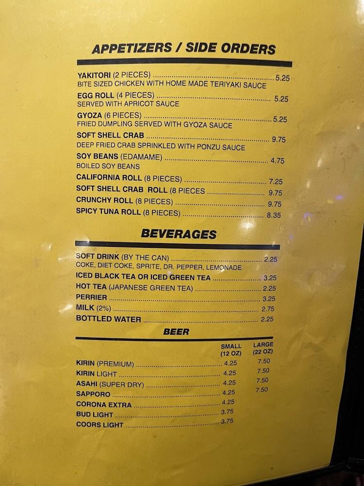 Bari Bari Japanese Steak House Shrimp